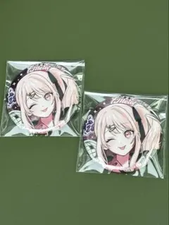 プロセカ メロパレ カフェ 暁山 瑞希 缶バッジ 2個