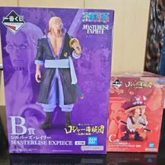 ワンピース 1番くじ ロジャー海賊団