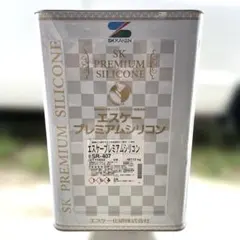 2025年最新】一斗缶塗料の人気アイテム - メルカリ