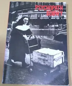 Item thumbnail for item 35eedf27-56b7-447e-8bcc-d16af29741b0