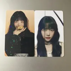 LE SSERAFIM アルバム Weverse 特典 2枚　ウンチェ