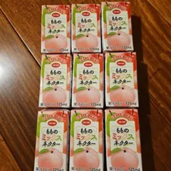 CO-OP もものミックスネクター 125ml 9本セットのサムネイル