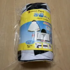 中野拓夢 背番号7 阪神タイガース 冷感ポンチョ GiGO限定