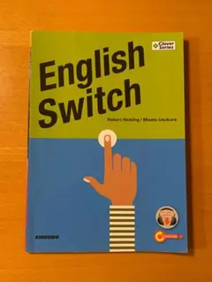 English Switch