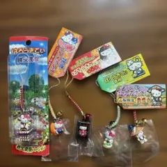 ご当地キティ 根付けストラップ ♡10個セット♡
