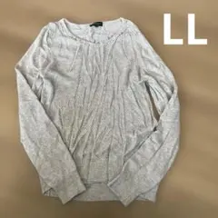 パール付き ニット LL グレー ビジュー 薄手 上品のサムネイル