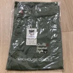 新品　長ズボン　パンツ　ダブルb 140cm