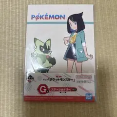 1番くじ アニメ ポケットモンスター G賞 ステーショナリー ノート
