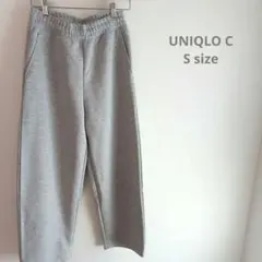 ユニクロ C スウェットワイドパンツ S グレイ