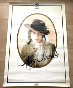 良品❤️沢田研二さん特大ポスター❤️ 　　　　追憶　ポリドール　ロックンジュリーのサムネイル