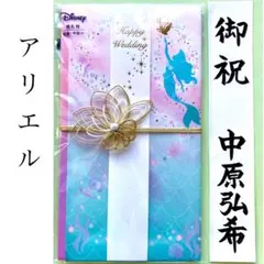 Item thumbnail for item 3bc08117-8aa8-456d-bd13-ef585c4c36fc