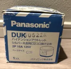 Item thumbnail for item eb55ffd1-f16e-4d5b-8529-9ac1863fe02e