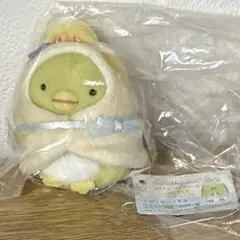 すみっコぐらし てのりぬいぐるみ ふしぎなうさぎのおにわ ぺんぎん？