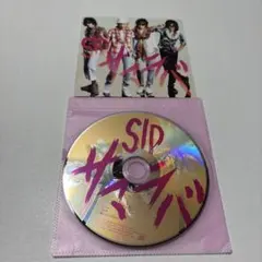 Item thumbnail for item 26cbe2aa-65de-4e91-82f7-a48f7afac770