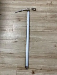 Item thumbnail for item 82cbbe8b-2aed-42e8-a325-ceeece4e87e8