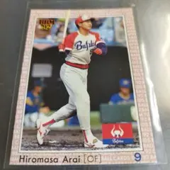 2026年最新】新井宏昌の人気アイテム - メルカリ