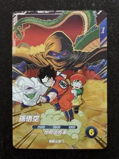 ドラゴンボールスーパーダイバーズ CP SDVP-031 孫悟空 魚釣り - メルカリ
