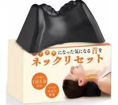 Item thumbnail for item 6811bf58-1f60-422c-8658-11093defeb9c