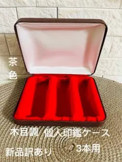 Item thumbnail for item 2c50e63a-3c15-48fd-add2-be69661ec1c4