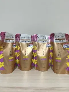 4個　いち髪　ダメージリペア＆カラーケア　　シャンプーのサムネイル
