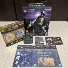 一番くじ　キングダム　フィギュア　ラストワン賞　D賞　大皿　おまけ付き