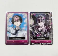 2026年最新】シクフォニ lanの人気アイテム - メルカリ