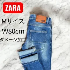 美品✨ ZARA ザラ ダメージ加工 デニム Ｍサイズ ユーズド Y2K
