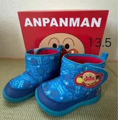 アンパンマン ムーンスター　長靴　ブーツ 13.5 箱あり