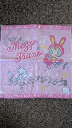 新品　メゾピアノ　ハンドタオル　音符柄　当時物のサムネイル