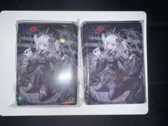 Item thumbnail for item dec7f3c6-30ed-405e-bb26-0d7e503a3723