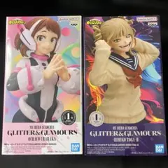 僕のヒーローアカデミア トガヒミコ　麗日お茶子フィギュア 2種セット