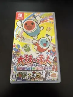 【美品】【返金保証】太鼓の達人 Nintendo Switchば～じょん!