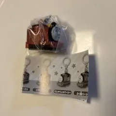 きかんしゃトーマス　めじるしガチャマスコット　きょとんジェームス