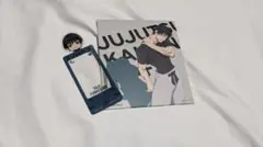 呪術廻戦　伏黒甚爾　カフェ特典