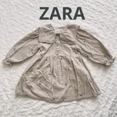 【 ◎即納 】 ZARA コーデュロイワンピース 98