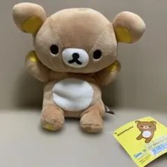 リラックマ まんまるもーちもちぬいぐるみ S 新品未使用未開封 タグ付