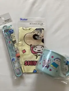 クレヨンしんちゃん　箸＆コップ＆コップ袋