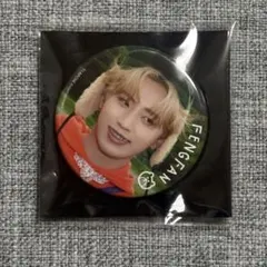 INI FLIP THE CIRCLE 缶バッジ 許豊凡 フェンファン