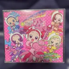 2026年最新】おジャ魔女どれみ19 ドラマcd付き限定版の人気アイテム