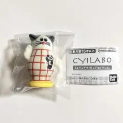 CYILABO チイラボ ミニチュアフィギュアコレクション ネコA