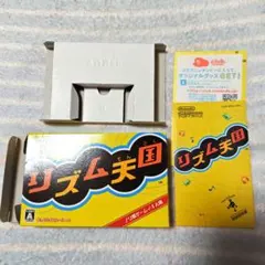 2026年最新】ゲームソフト 空箱の人気アイテム - メルカリ