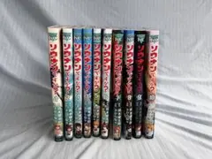 ソウナンですか？　DVD 全3巻　全巻セット Amazon.co.jp: ソウナンですか? レンタル落ち 全3巻セット