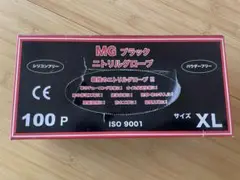 Item thumbnail for item f5ed3fb0-0654-47a2-b527-bc6dd3328c96