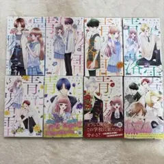 紫苑様 リクエスト 2点 まとめ商品 - メルカリ