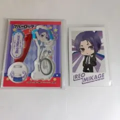 ブルーロック 御影玲王 グッズ