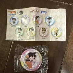 名探偵コナン くら寿司 缶バッジ 毛利蘭