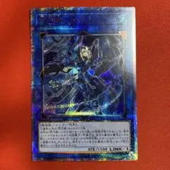 W*す様 閃刀姫シズク20th シークレットレア W*す様 閃刀姫シズク20th シークレットレア 2025年最新】シズク 20th