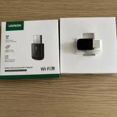 UGREEN WIFI 無線LAN 子機