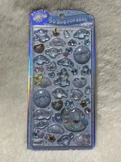 サンリオ　シナモン　うるちゅるPOP SEAL