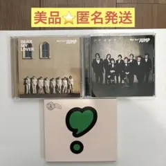 2026年最新】hey! say! jump dear my lover 3形態の人気アイテム